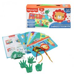 Настольная игра для детей "Игра с пластиковыми ладошками. Учимся считать" Vladi Toys VT2905-26, ROY-VT2905-25