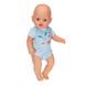 Одяг для ляльки BABY BORN Zapf БОДИ S2, Kiddi-830130-2, 3 - 10 років, 3-10 років