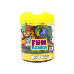Ігровий міні-набір FUN BANKA - ДИНОЗАВРИ, Kiddi-320387-UA, 3 - 7 років, 3-7 років
