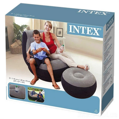 Велюр крісло з підсклянником Intex 68564, ROY-68564