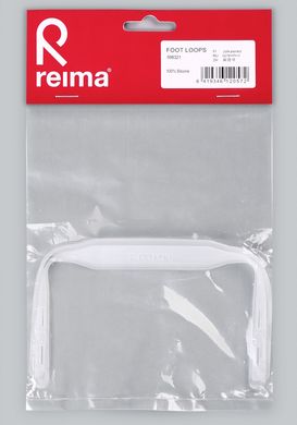 Штрипки силиконовые Reima, 598321, один размер, один размер