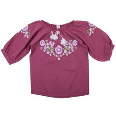 Блуза нарядная Valeri Tex, 1494-20-311-016, 7 лет (122 см), 7 лет (122 см)