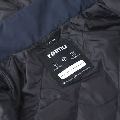 Куртка демисезонная утепленная Reima Reimatec Symppis, 521646-6980, 12 мес (80 см), 12 мес (80 см)