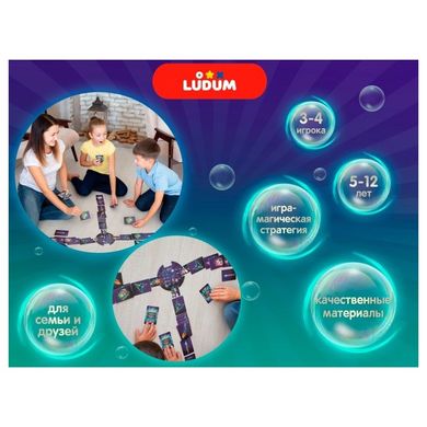 Настольная игра "Лавка чудес" Ludum LG2046-12 (рус), ROY-LG2046-12