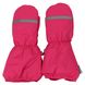 Дитячі рукавиці-краги HUPPA RON, RON 8115BASE-60063, 1 (6-18 міс), 0-2 роки