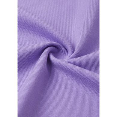 Футболка Reima Siirtyy 5200353A-5450, 8 років (128 см), 8 років (128 см)