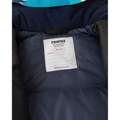 Куртка гірськолижна Reimatec Kairala 5100073B-6595, 4 роки (104 см), 4 роки (104 см)