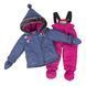 Зимовий комплект Peluche&Tartine, 12 міс (75 см), 9 міс (74 см)
