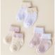 Набор носков MagBaby Rubber Mag-107713, 0-6 мес, 0-6 мес