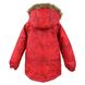 Зимняя термокуртка MARINEL HUPPA, MARINEL 17200030-73404, 3 года (98 см), 3 года