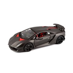 Автомодель - Lamborghini Sesto Elemento, Bburago, 18-21061, 3-16 років