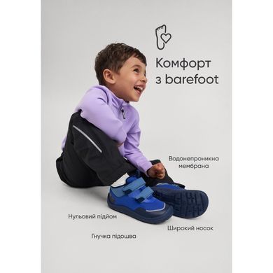 Напівчеревики демісезонні Reimatec Viikari 5400159A-3310, 25, 25