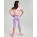 Леггинсы Xylitol Cool Reima Jumppa 5200188A-5450, 9 лет (134 см), 9 лет (134 см)