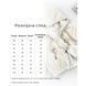 Кофта спортивная шерпа Marakas Mar-3SW-M-12-11248, 4 года (104 см), 4 года (104 см)