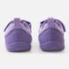 Кросівки Barefoot Reima Telmin Junior 5400176A-5700, 28, 28