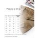 Флисовая кофта Marakas Mar-531076-05263, 4 года (104 см), 4 года (104 см)