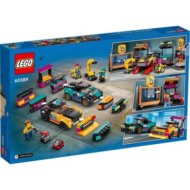 Конструктор LEGO® Тюнинг-ателье, 60389