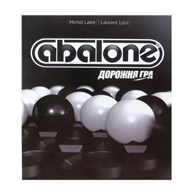 Настільна гра Абалон дорожня версія, Abalone, AB 03 UA, один розмір