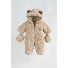 Зимовий комбінезон Teddy Magbaby, Mag-320361111, 6 міс (68 см), 6 міс (68 см)