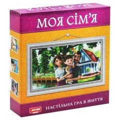 Настольная игра Artos games "Моя семья", TS-18338