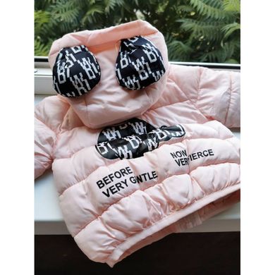 Демисезонная курточка для девочки Collection, CHB-10151, 120 см, 7 лет (122 см)