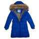 Зимове пальто HUPPA YACARANDA, 12030030-70035, 5 років (110 см), 5 років (110 см)