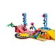 Конструктор LEGO® Скейт-парк, BVL-41751