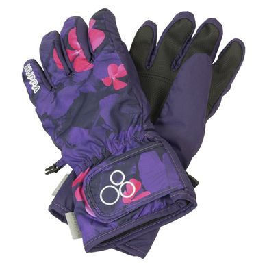 Зимові рукавички-краги HUPPA RIXTON 1, RIXTON 1 82620100-81053, 4 (5-7 років), 4-6 років
