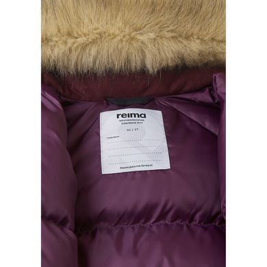 Комбинезон пуховый Reimatec Aapua 5100141B-4961, 9 мес (74 см), 9 мес (74 см)