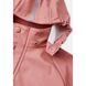 Куртка-дождевик Reima Lampi, 5100023A-1120, 4 года (104 см), 4 года (104 см)