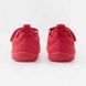 Кросівки Barefoot Reima Telmin Kids 5400175A-3810, 22, 22