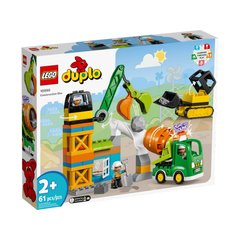 Конструктор LEGO® Строительная площадка, BVL-10990