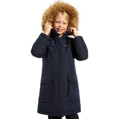 Куртка зимняя утепленная Merrell, 111396-5M, 9-10 лет (134-140 см), 9 лет (134 см)