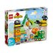 Конструктор LEGO® Строительная площадка, BVL-10990