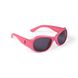 Солнцезащитные очки Reima Surffi, 5300174A-4460, OS, один размер