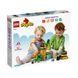 Конструктор LEGO® Будівельний майданчик, BVL-10990