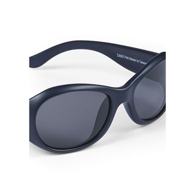 Солнцезащитные очки Reima Surffi, 5300174A-6980, OS, один размер