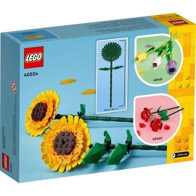 Конструктор LEGO (Лего) Подсолнечники