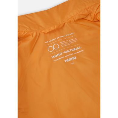 Демисезонная куртка Reima Seuraan, 5100097A-2450, 4 года (104 см), 4 года (104 см)