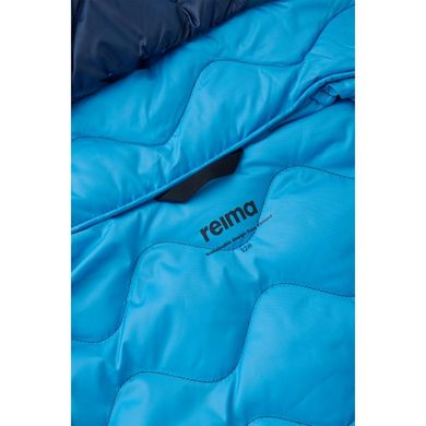 Куртка пуховая Reima Fossila, 5100058A-6980, 4 года (104 см), 4 года (104 см)