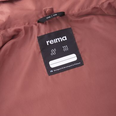 Куртка демисезонная Reima Reimatec Tsufe, 531535-1330, 8 лет (128 см), 8 лет (128 см)