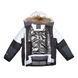 Зимова куртка HUPPA NIKLAS, 18368030-00120, M (164-176 см), M