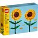 Конструктор LEGO (Лего) Подсолнечники