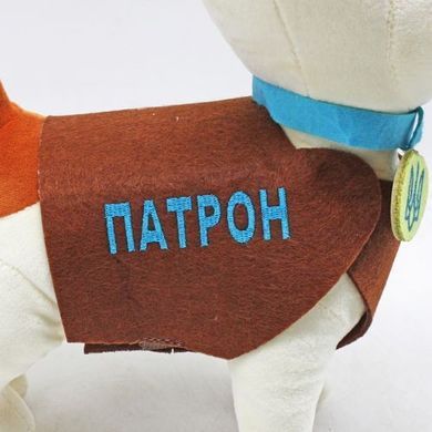 Мягкая игрушка MiC "Патрон"