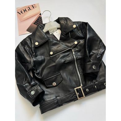 Косуха (куртка) детская CHB-10730, 100 см, 3 года (98 см)