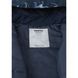 Куртка зимова Reimatec Parkkila 5100396B-6988, 4 роки (104 см), 4 роки (104 см)