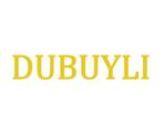 Картинка лого Dubuyli