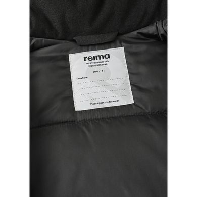 Комбінезон зимовий Reimatec Kipina 5100040C-67A7, 4 роки (104 см), 4 роки (104 см)