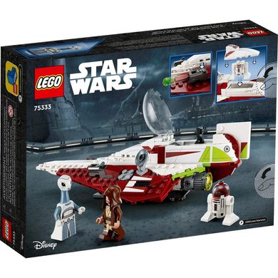 Конструктор LEGO® Джедайский истребитель Оби-Вана Кеноби, BVL-75333