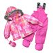 Комплект: куртка и полукомбинезон NANO, F14 M 256 Gerbera, 24 мес (85 см), 18 мес (86 см)